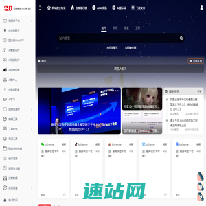 台州物流公司_台州货运公司-鸿程物流