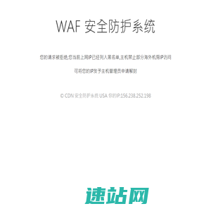 东莞市祐宇精密五金有限公司-汽车零部件-航空航天零部件-医疗设备零部件