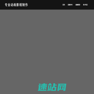 海量资源