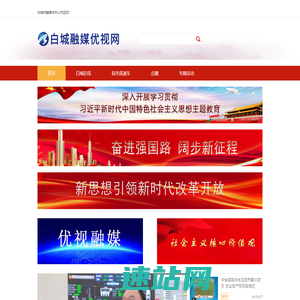 节气网