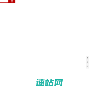 天威集团-专注骨汤调味品
