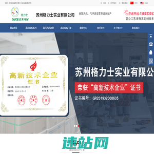 临夏招聘信息网_临夏市人才中心_临夏州求职找工作信息