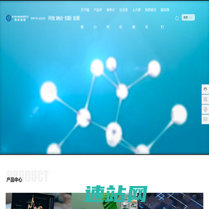 首页-广西农产品贸易网