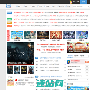 网络游戏:叶子猪游戏网-网络游戏门户