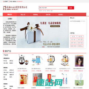 【报告查一查】专业研报平台丨行业报告丨行业研究丨调查研究报告丨行业分析报告丨行业数据报告丨股票报告