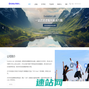 公司团建哪里好-上海团建服务公司-维探(上海)企业管理咨询有限公司