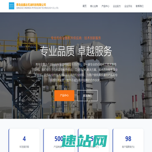 青岛金鑫达石油科技有限公司 - 石化设备配件专业供应商