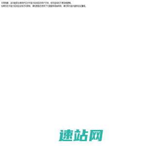 听歌,听小说,听相声,高清音质歌曲有声小说在线听-酷狗音乐