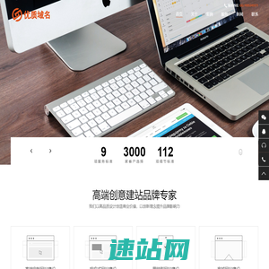 宁远招聘网-宁远英才网-宁远人才网