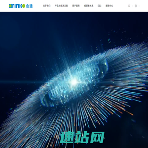 会通新材料股份有限公司-高分子改性材料-改性塑料行业