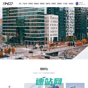 上海关键词排名-企业网站搭建-整站优化-快速排名-上海玄缘网络科技有限公司
