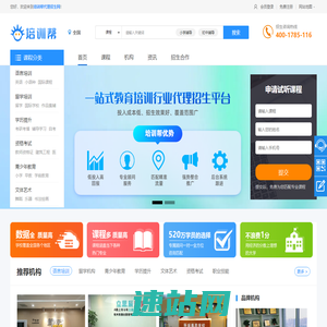 辉晨包装 木箱包装 出口木箱 应用与解决方案