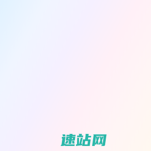 JavaDog博客-一个专注于技术分享的博客平台
