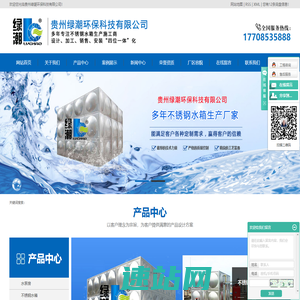 常州物流公司_常州货运公司-鑫弘发物流