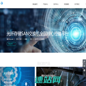 北京博唯信息科技有限公司