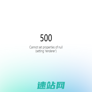 案牍智能