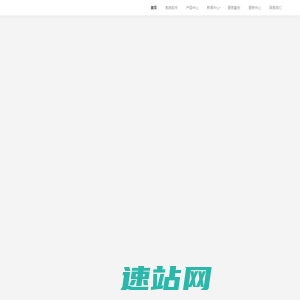 西安众源致诚信息测控技术有限公司-KJ1193煤矿水文监测系统-煤矿水文地质信息管理系统