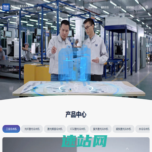 辉晨物流 港澳台物流服务商 专业仓储物流配送一体化