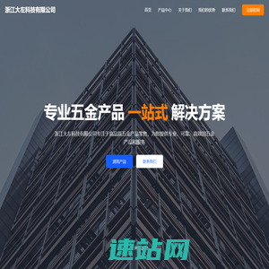 千千下载 | 免费分享各种无毒精品软件资源