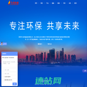 撕碎机|大件|生活|垃圾破碎机|木材|秸秆粉碎机|金属破碎机-郑州九龙机械