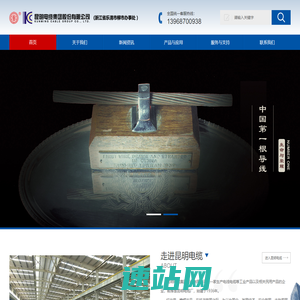Zblog主题_Zblog模板_zblog建站_zblog影视模版——田文海