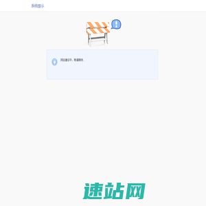 公务员考试-2026年国家公务员考试-江西公务员/事业单位/三支一扶笔试面试备考培训-向上教育网