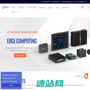 边缘计算网关_PLC网关_RTU-成都纵横智控