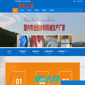 铸铁镶铜闸门_泰兴铸铁镶铜圆闸门_江苏铸铁镶铜闸门_扬州铸铁镶铜闸门厂家