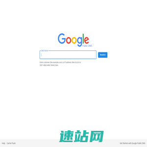 登陆 | 上海市建设工程检测管理平台