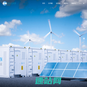 深圳市凯豪达氢能源有限公司