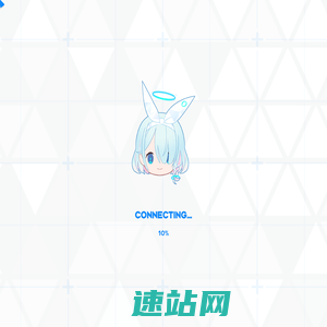 晚星档案