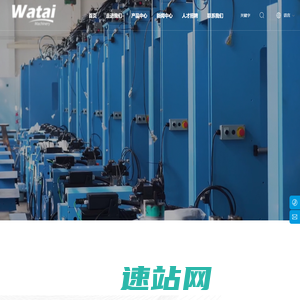 余姚华泰橡塑机械有限公司-橡胶注射机,塑料注射机