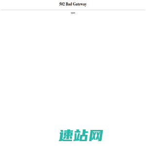 万考网 - 考试资源，考试经验，考试信息平台