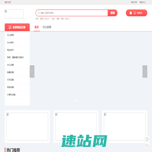 利博公司客服电话 153-6855-5551