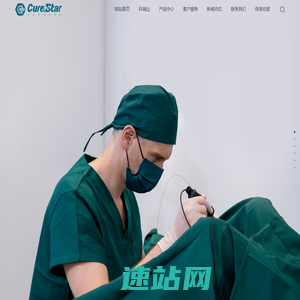 合肥大族科瑞达激光设备有限公司-HO YAG：激光治疗机,磁刺激仪