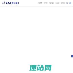 江阴塞特精密工具有限公司-齿轮刀具-拉削刀具