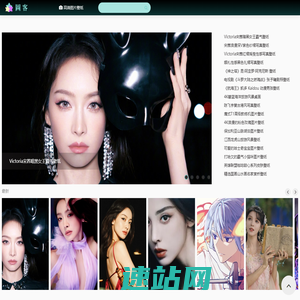 首页_高清壁纸 | 手机壁纸 | 电脑壁纸 | 图客