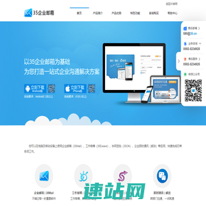 云南昆明绿舟砂浆_腻子粉_外墙腻子粉_瓷砖胶_抗裂砂浆_粉刷石膏_砌筑砂浆_水泥自流平