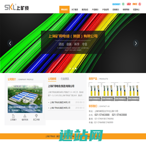 极目新闻 | 极目新闻