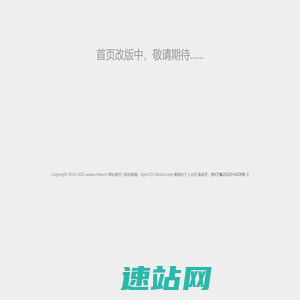 中国金融新闻网_专业的金融、银行、财经新闻平台