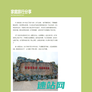 当500资源网-绿色优质应用资源分享平台