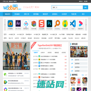 上海杀虫公司-消杀公司、杀虫公司、灭鼠公司、灭蟑螂公司、除四害公司_壹光生物