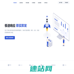 迷你发卡 - 迷你发卡(minifaka.com)是一站式发卡平台，为商户及其买家提供，便捷、绿色、安全、快捷的销售和购买体验，新发卡平台稳定，安全性高，专属客服，虚拟卡密自动发货，迷你发卡网是您的不二选择！