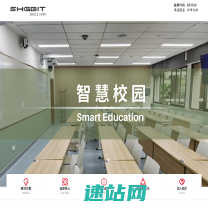 透水混凝土_胶粘石地坪_冷拌透水彩色沥青-臧城工程