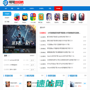 邦天物流 无锡货运公司-无锡物流公司