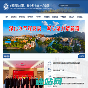 成都物流公司-成都物流专线-成都货运公司-万昌通物流