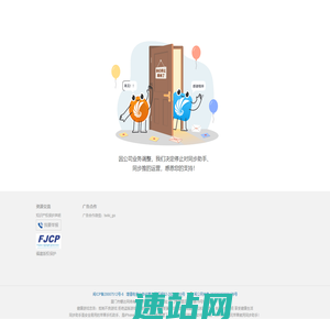 苹果助手_苹果手机助手_同步网络官方下载