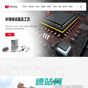 硅橡胶,云母,特氟龙,Pi,陶瓷,厚膜(加热器)-江阴市辉龙电热电器有限公司