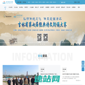 设计学徒自学网 | 免费的设计软件教程自学网站