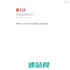 365淘房-好房就要淘